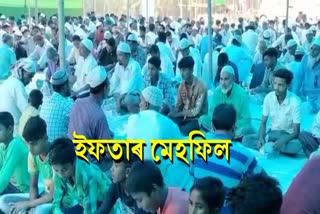 MLA Abdul Batin Khandakar Organized Iftar Mehfil