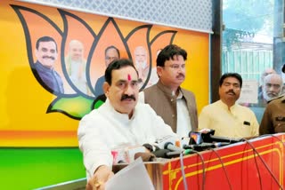 Home Minister Narottam Mishra