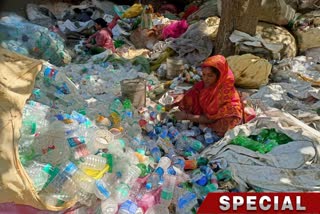 Waste Plastic in Malda ETv bharat