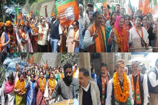 BJP candidates file nomination in MC Shimla Election 2023