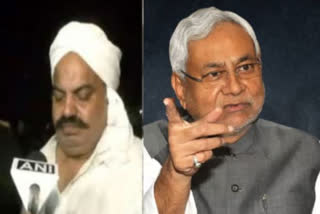 Bihar CM Nitish Kumar Attack Yogi Government Over Atiq Ahmad murder case in UP