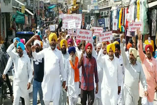 Punjab Pradesh Palledar Union surrounded the DC office in Mansa