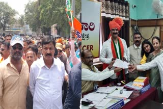 Submission of nomination papers