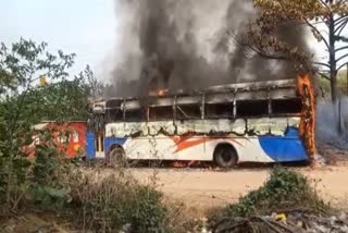 fire breaks out in a bus