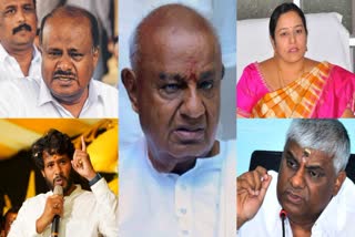 karnataka elections 2023 devegowda family