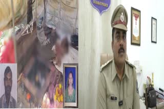 Rajkot Crime News : વિંછીયાની ઘટના પ્રથમ દ્રષ્ટિએ આપઘાતનો બનાવ, પોલીસનું મહત્ત્વનું નિવેદન