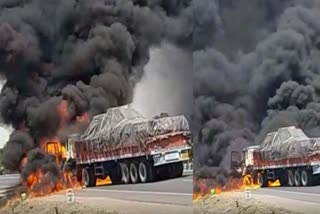 Trailer caught fire in Sirohi