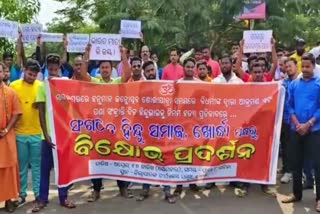 Sambalpur Violence