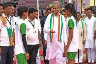 Rajasthan Urban And Rural Olympic Games