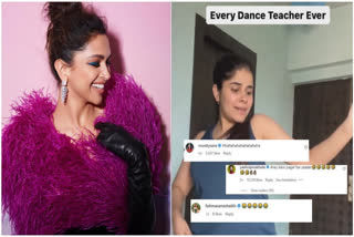 Deepika Padukone cant stop laughing at viral meme  Fatima Sana Shaikh others go ROFL over viral reel  viral dance reel  Deepika Padukone  Deepika Padukone shared viral video  ദീപിക പദുക്കോൺ  ദീപിക പദുക്കോൺ ഷെയർ ചെയ്‌ത വീഡിയോ  വൈറൽ വീഡിയോ പങ്കിട്ട് ദീപിക  ധർണ ദുർഗ പങ്കിട്ട വീഡിയോ