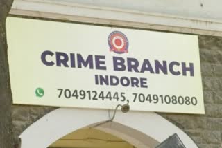 Indore Fraud Case