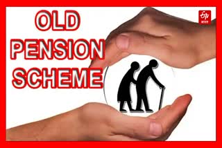 Old pension scheme in himachal pradesh