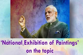 painting exhibition in bhopal