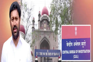 mp avinash in high court