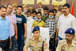 फर्रुखाबाद में पुलिस ने मादक पदार्थों की तस्करी करने वाले गिरोह को पकड़ा.