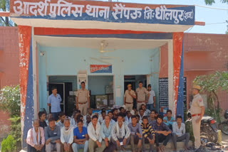 50 plus miscreants arrested in Dholpur under Operation Sudarshan Chakra