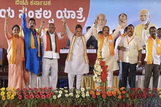 Karnataka polls: ତୃତୀୟ ପ୍ରାର୍ଥୀ ତାଲିକା ପ୍ରକାଶ କଲା ବିଜେପି, ସେଟ୍ଟରଙ୍କ ଆସନରୁ ମହେଶ ତେଙ୍ଗିନକାଇ