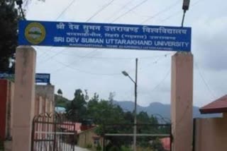 Sridev Suman University