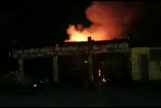 Fire broke out in Tanker in Chittorgarh