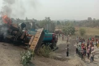 Ormanjhi JCB Burning News