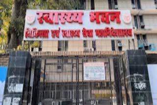 Lucknow IVF center removed uterus without consent