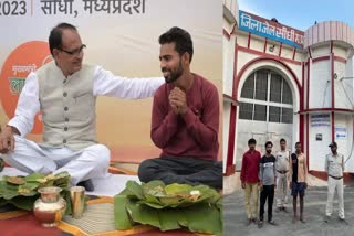 cm-shivraj-singh-chouhan-takes-food-with-thief-in-madhya-pradesh