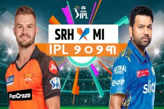 IPL 2023