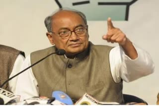 digvijay singh defamation case hearing today