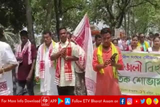 Rangali Bihu celebration in Bongaigaon