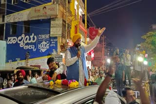 punjab-cm-bhagvanta-mann-arrives-hubli