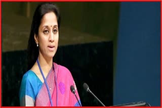 MP Supriya Sule