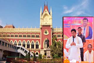 Calcutta High Court