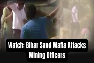 Three officers including two women inspectors and a district mining officer were attacked when they went to search for for illegal sand mining in Bihar's Patna.