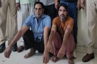 Two miscreants of Thak Thak gang arrested