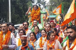 Shimla Municipal Corporation Election 2023