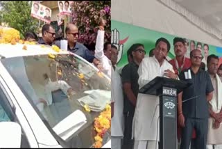 kamalnath visit dewas taunt mp government