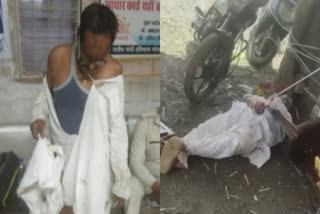ashok kharcha tied up and beaten in vidisha