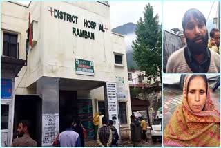 suspicious-death-of-tribal-youth-in-ramban