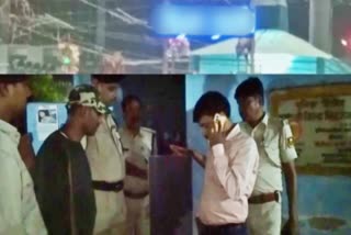 Obscene text displayed on TV screen at Baghalpur Station Chowk