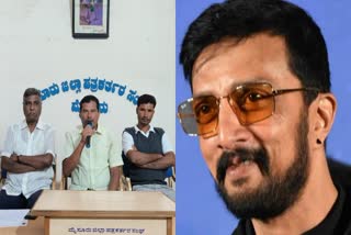 Sudeep is an obstacle to election campaign