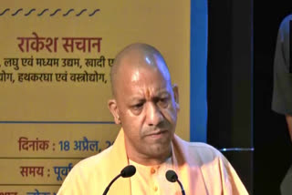 Yogi Adityanath claims Mafia and Gangsters are in identity crisis during BJP Regime in Uttar Pradesh