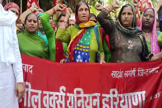 Mid Day Meal Workers Protest in Haryana