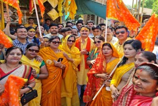 maa pitambara huge Rath Yatra