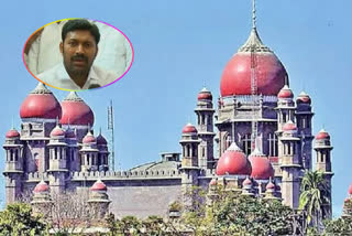 Telangana High Court