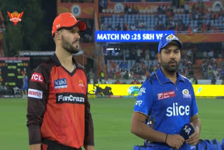 IPL 2023  IPL  Sunrisers Hyderabad vs Mumbai Indians  Sunrisers Hyderabad  Mumbai Indians  Rohit Sharma  Aiden markram  ഐപിഎല്‍  ഐപിഎല്‍ 2023  ചെന്നൈ സൂപ്പര്‍ കിങ്‌സ്  സണ്‍റൈസേഴ്‌സ് ഹൈദരാബാദ്  രോഹിത് ശര്‍മ  എയ്‌ഡന്‍ മാര്‍ക്രം