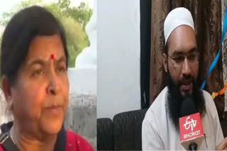 مدھیہ پردیش کی وزیر اشا ٹھاکر کے بیان پر مسلم رہنماوں کی ناراضگی