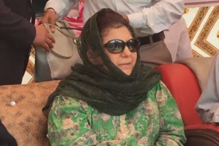 mehbooba mufti