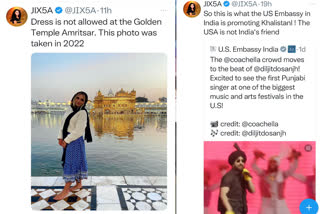 Old pictures of a girl going to Harmandir Sahib with a tricolor tattoo are viral on social media