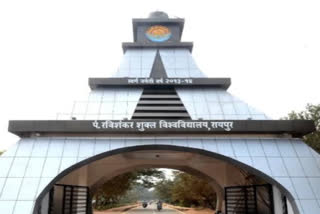 Ravi Shankar University declared results of BEd