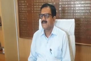 Fire dg santosh kumar upadhyaya